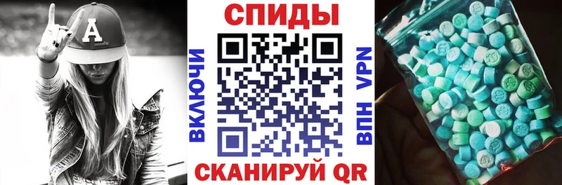 дарнет шоп  Кировград  Амфетамин 97% 