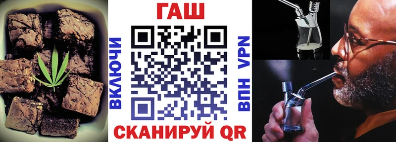 Еда ТГК конопля  Кировград 