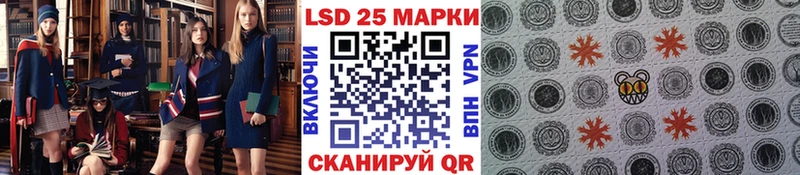 Марки NBOMe 1,5мг  Кировград 