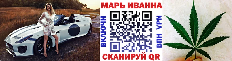нарко площадка формула  Кировград  Конопля Amnesia 